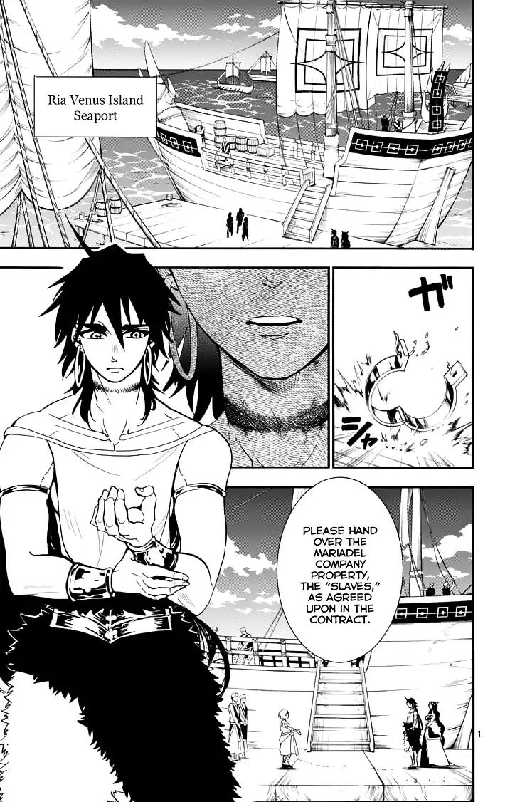 Magi - Sinbad no Bouken Chapter 78 3